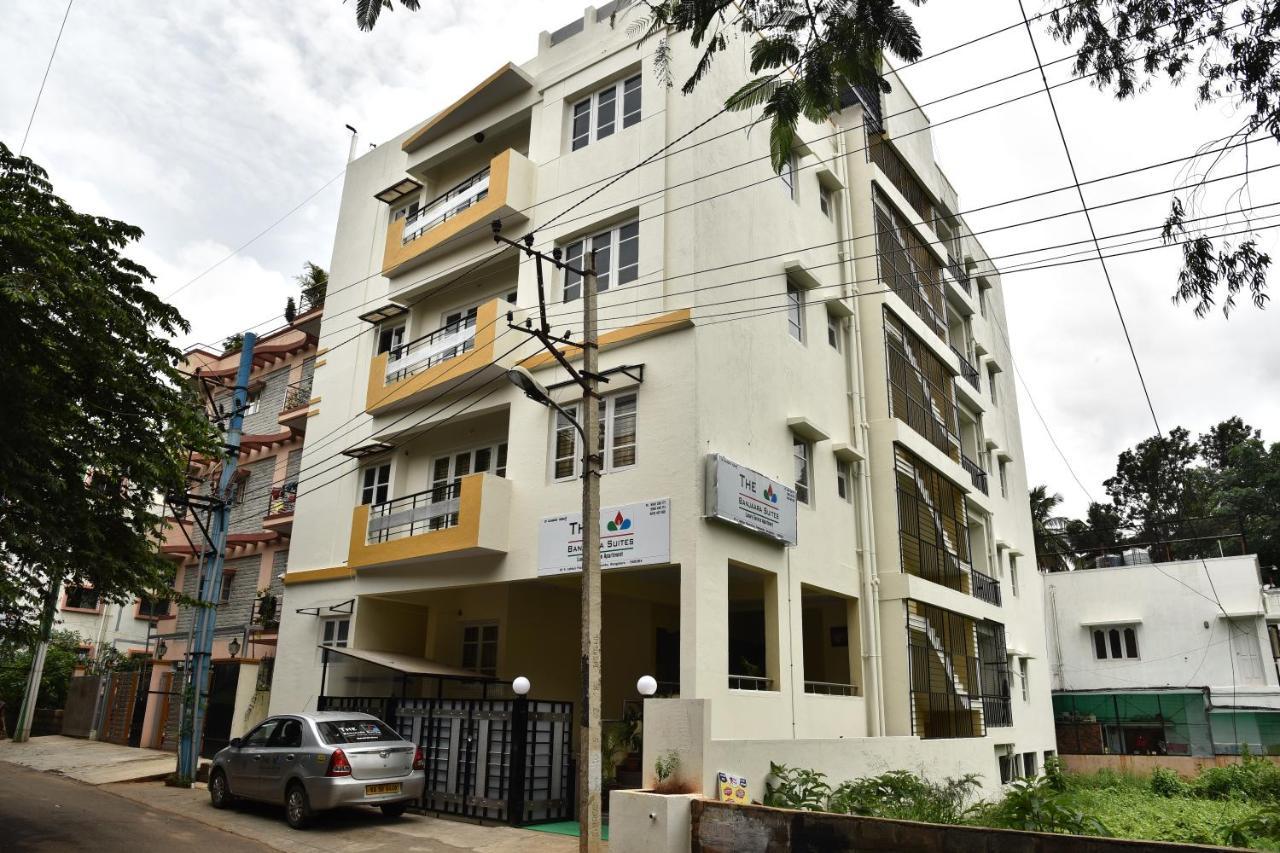 The Banjaara Suites Bangalore Exterior photo