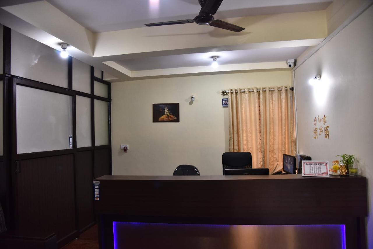 The Banjaara Suites Bangalore Exterior photo